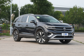2023款大众揽境  380TSI 四驱旗舰胜境版 改款