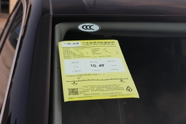 工信部汽车油耗标识