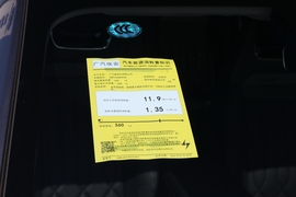 工信部汽车油耗标识