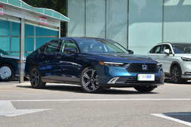 2023款本田雅阁新能源 2.0L ePHEV 旗舰版