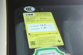 工信部汽车油耗标识