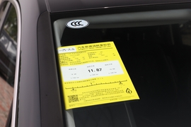 工信部汽车油耗标识