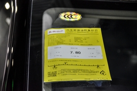 工信部汽车油耗标识