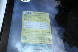 工信部汽车油耗标识