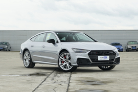 2023款奥迪S7 2.9 TFSI quattro