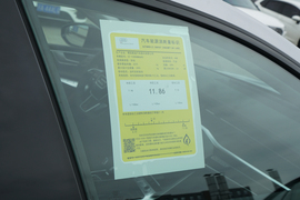 工信部汽车油耗标识