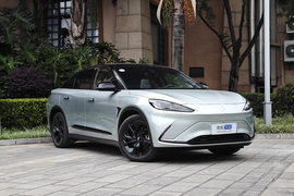 2023款极狐 阿尔法S(ARCFOX αS) 735E 森林版 175kW