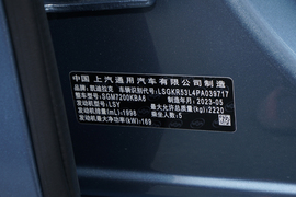 汽车铭牌
