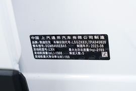 汽车铭牌