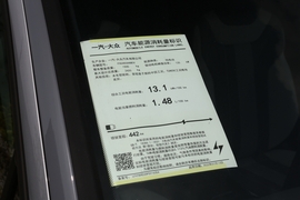 工信部汽车油耗标识