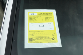 工信部汽车油耗标识