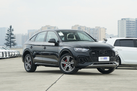 2023款奥迪Q5L Sportback 40 TFSI 豪华型