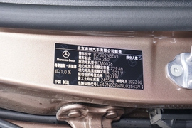汽车铭牌