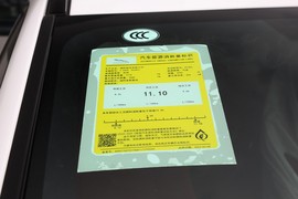 工信部汽车油耗标识