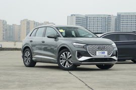 2023款奥迪Q4 e-tron 40 创行版