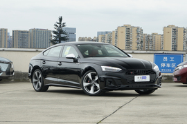 2023款奥迪S5 3.0T Sportback