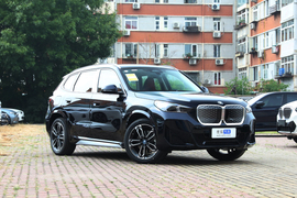 2023款宝马iX1 xDrive30L M运动套装