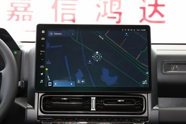 中控台
