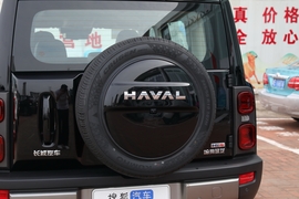 备胎