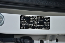 汽车铭牌