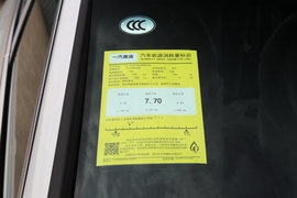 工信部汽车油耗标识