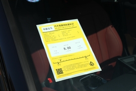 工信部汽车油耗标识
