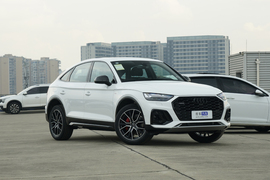2023款奥迪Q5L Sportback 45 TFSI 豪华型