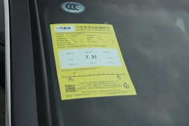 工信部汽车油耗标识
