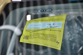 工信部汽车油耗标识