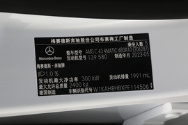 汽车铭牌