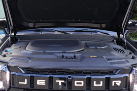 2023款捷途旅行者 2.0T 四驱穿越PRO+