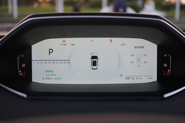 2023款长安启源Q05 125 Max