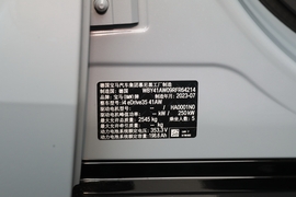 汽车铭牌