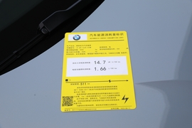 工信部汽车油耗标识