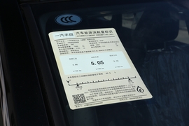 工信部汽车油耗标识