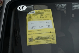 工信部汽车油耗标识