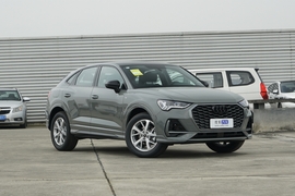 2024款奥迪Q3 Sportback 35 TFSI 进取型
