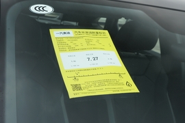 工信部汽车油耗标识