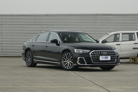 2024款奥迪A8L 55 TFSI quattro 旗舰型
