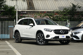 2023款奔驰GLC 260 L 4MATIC 动感型 7座 改款
