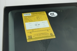工信部汽车油耗标识