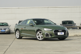 2024款奥迪A5 Coupe 40 TFSI 时尚动感型