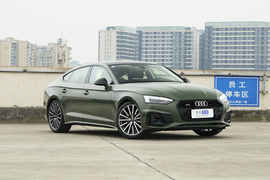 2024款奥迪A5 Sportback 40 TFSI quattro 豪华动感型