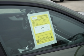 工信部汽车油耗标识