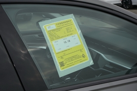 工信部汽车油耗标识