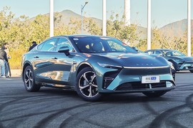 2024款星途星纪元 ES Max长续航版