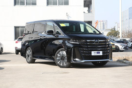 2024款丰田威尔法 皇冠 双擎 2.5L 至尊行政版