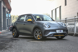 2023款欧拉好猫GT 木兰版 401km 尊荣型