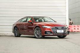 2024款奥迪A7 45 TFSI 臻选型