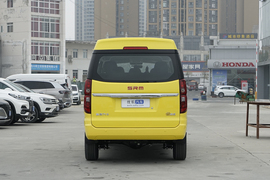 正后